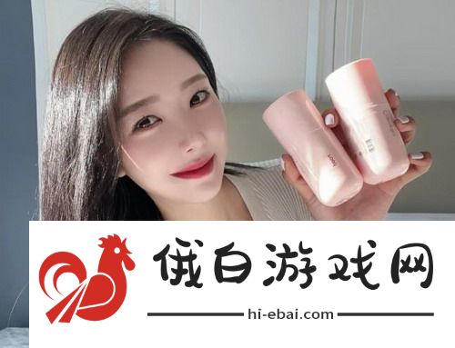 蛋仔派对兔仙抢爱心