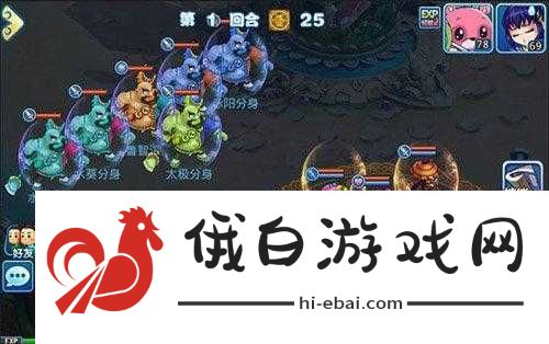 水浒Q传手游剑客如何巧妙布阵