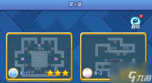欢乐对决功夫排位怎么玩