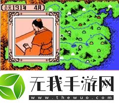 霸王的大陆如何变身成为武将