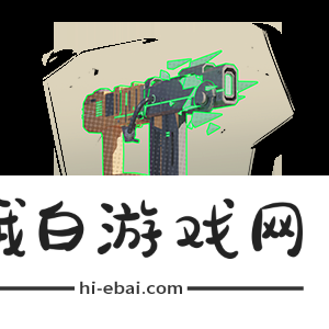 异象回声香楠人物介绍