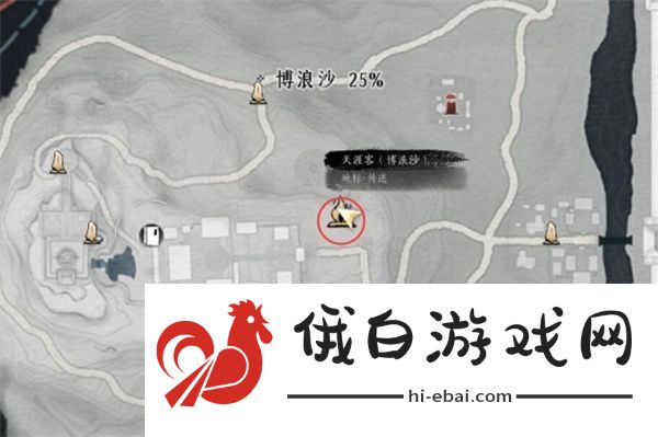 燕云十六声第一炉香任务如何完成