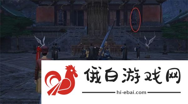燕云十六声第一炉香任务如何完成