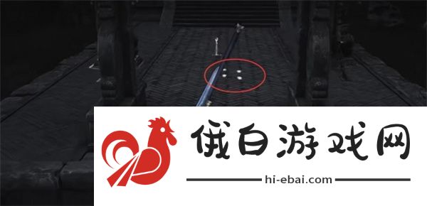 燕云十六声第一炉香任务如何完成