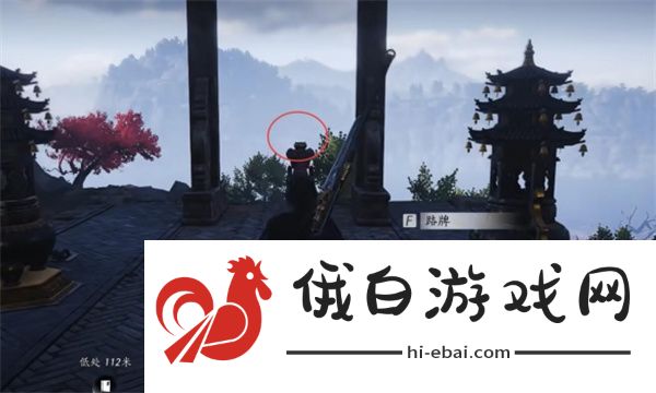 燕云十六声第一炉香任务如何完成