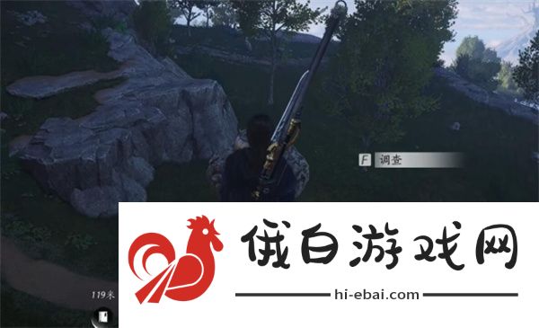 燕云十六声第一炉香任务如何完成
