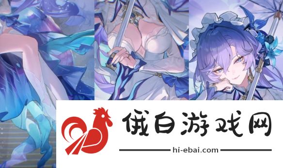 鸣潮新角色坎特蕾拉