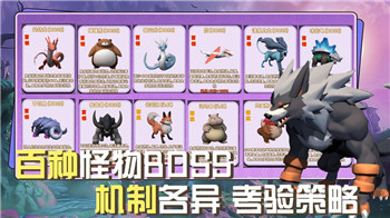 剑灵2手游上线时间及其对玩家体验的影响分析