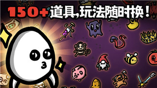 造梦西游2悟空装备属性分析及提升攻略，助力你打造最强悟空！