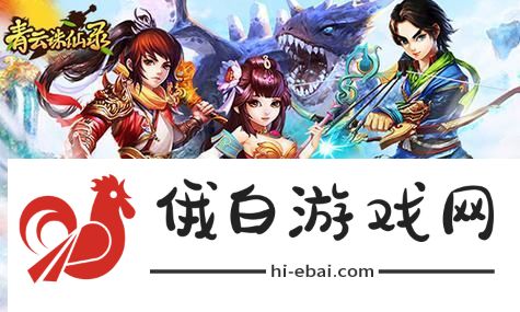 解限机发布时将有13种机甲