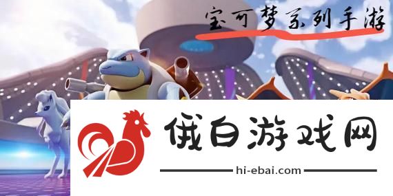 金铲铲之战版本强势阵容