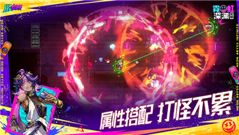 山村老屋3守墓人羊首：探索深邃恐怖与神秘的故事背景与细节