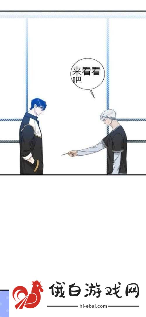 密室逃脱20第17关怎么过