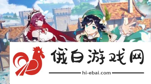 原神点燃火堆烹饪攻略 点燃火堆技巧是什么图片2