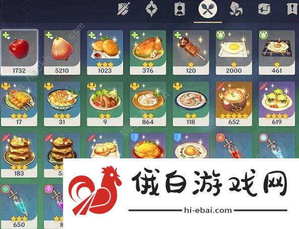 原神风味美食任务攻略大全 原神风味饮料顺序详解图片2