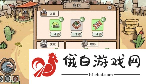 猫神牧场捕虫流攻略