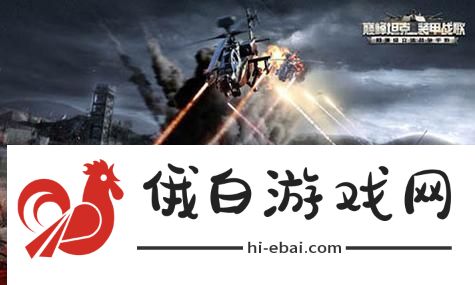 王者荣耀赛季奖励揭秘