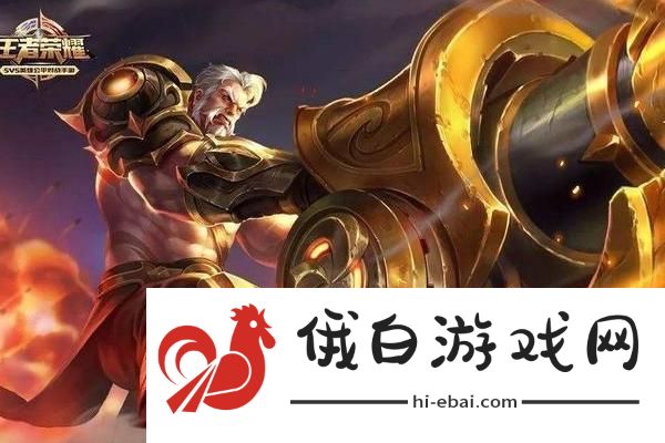 VR版本晕动症玩家体验反馈