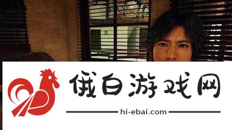 审判之眼