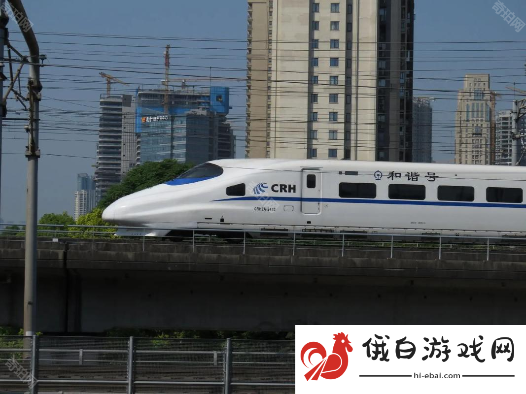 铁路12306怎么改签