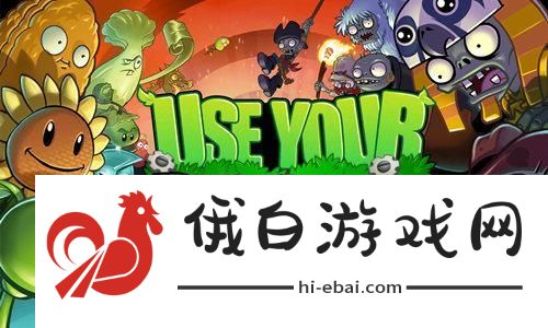 外媒
