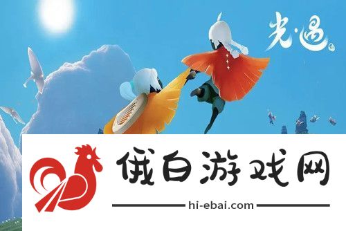 光遇破碎季什么时候上线