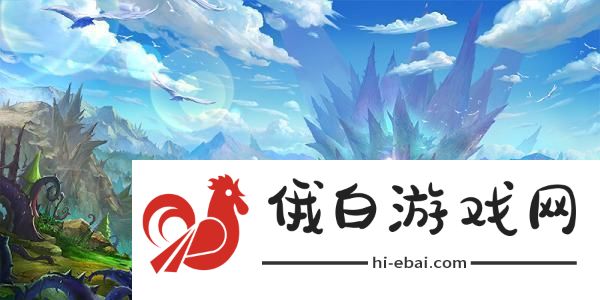 剑世2衡道书丹书副本震撼登场