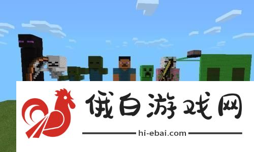 探秘提灯与地下城的奶瓶装备