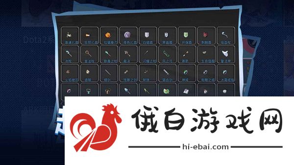 传奇生物攻略大全 新手通关技巧汇总图片2