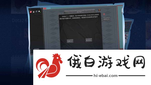 传奇生物攻略大全 新手通关技巧汇总图片3