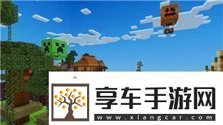 抢滩登陆怎么发射照明弹详细解读抢滩登陆与照明弹发射技巧
