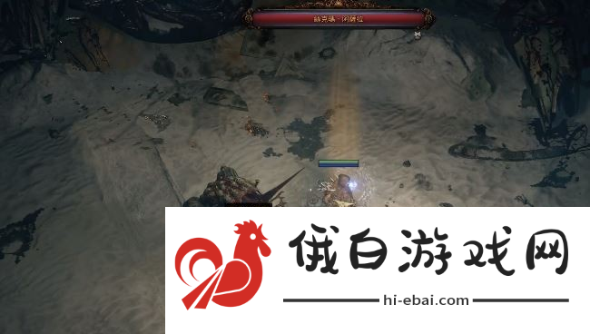 流放之路2贾嫚拉怎么打