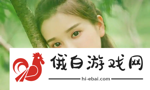 含羞草免费观看电视剧的背景故事