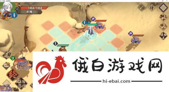 天地劫幽城再临归真1-5怎么过 天地劫幽城再临归真1-5通关攻略图片2