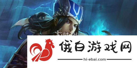 三国杀界司马懿技能是什么