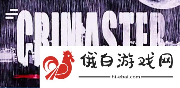 犯罪大师生日红包答案攻略 crimaster生日红包答案详解图片1