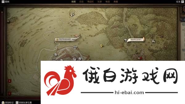 天国拯救2波塞拉德图纸在哪