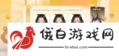 忘川风华录开局角色李世民怎么选 2021开局角色最强推荐大全图片2