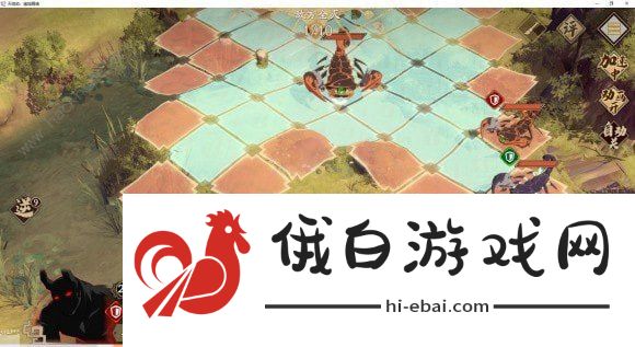天地劫幽城再临归真攻略大全 归真1-3怎么过图片1