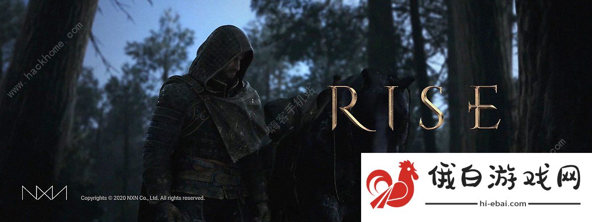 RISE崛起攻略大全 新手入门不走弯路技巧分享图片1