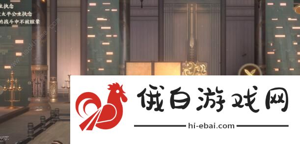 忘川风华录长生神木密码解析大全 解密长生神木密码是什么图片1