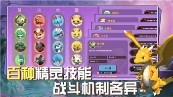 战斗泰坦商城打不开怎么办？常见问题与解决方法全解析