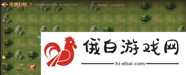 荣耀大天使迷失塔尖攻略 迷失塔尖通关流程详解图片2