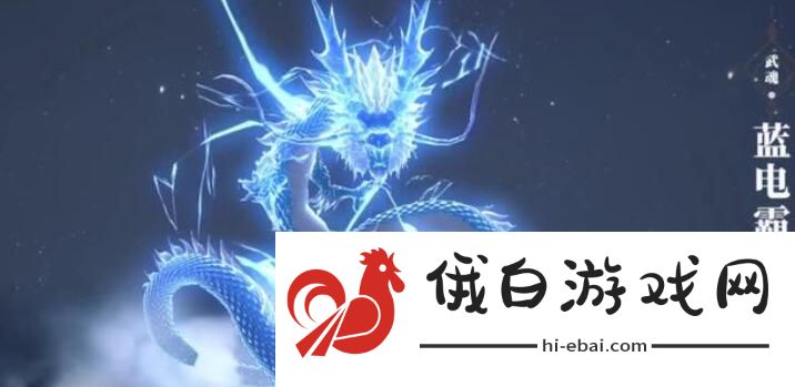 斗罗大陆2绝世唐门手游新手攻略 新手快速上手指南图片1
