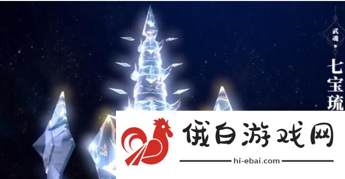 斗罗大陆2绝世唐门手游新手攻略 新手快速上手指南图片2