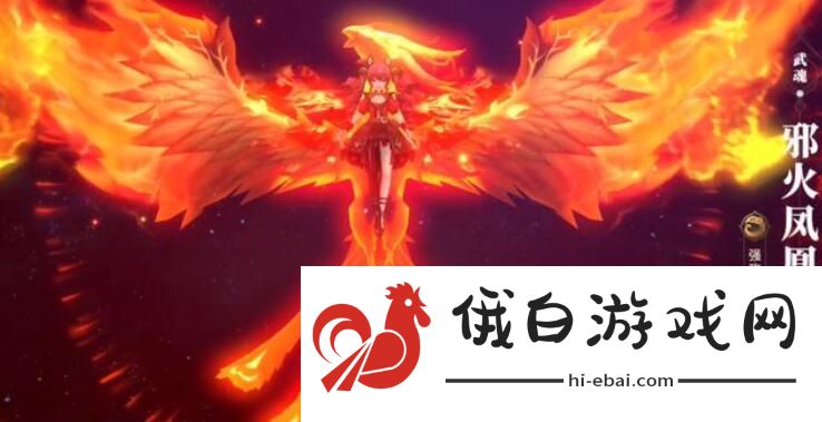 斗罗大陆2绝世唐门手游新手攻略 新手快速上手指南图片3