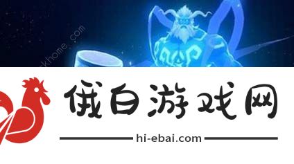 斗罗大陆2绝世唐门手游职业选择推荐 2021最厉害职业介绍图片1