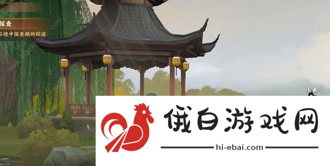 忘川风华录解密鹅攻略大全 猫咪解密任务怎么做图片2