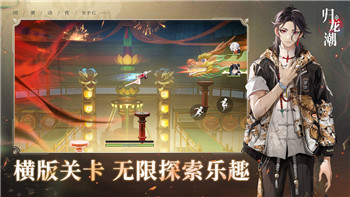 剑与轮回隐藏彩蛋怎么触发？探索游戏中的彩蛋触发条件与技巧