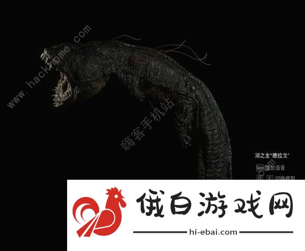 生化危机4重制版全章节速通攻略 1-15章通关技巧图片4